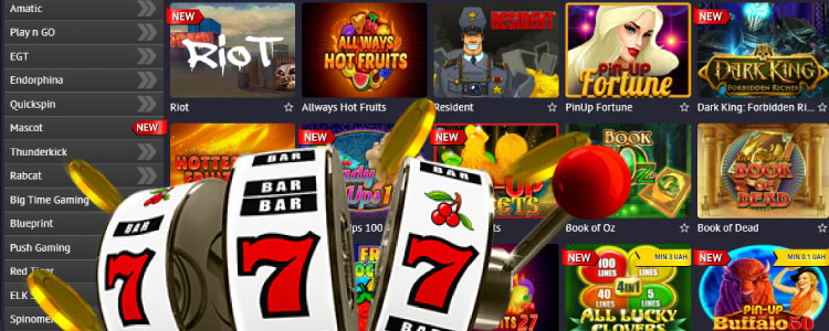 каталог игр в пунап